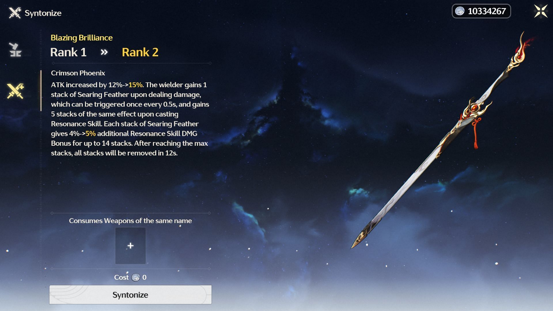 Blazing Brilliance (Image via Kuro Games)
